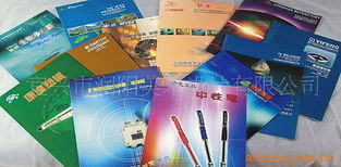 宜興市潤(rùn)陽(yáng)美術(shù)設(shè)計(jì) 專業(yè)打造圖片、畫冊(cè)與廣告設(shè)計(jì)服務(wù)