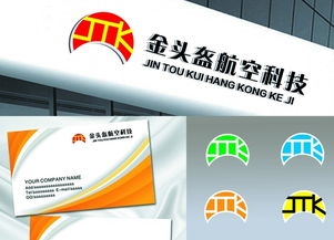 創(chuàng)意無限 公司logo與廣告語(yǔ)設(shè)計(jì)方案征集