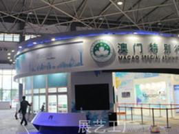 提升展覽服務(wù)競(jìng)爭(zhēng)力 供應(yīng)、批發(fā)、價(jià)格及廣告設(shè)計(jì)全面指南