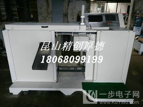 南京專業制造 鋁材、板材、平面拉絲機及排隊叫號設備精品匯集